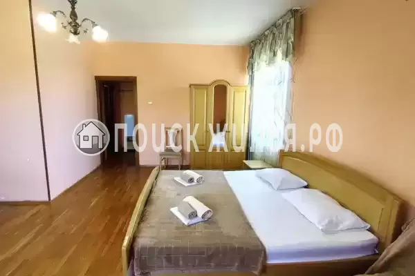 «Цитрус» «Цитрус»