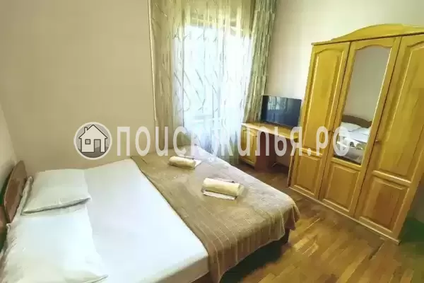 «Цитрус» «Цитрус»