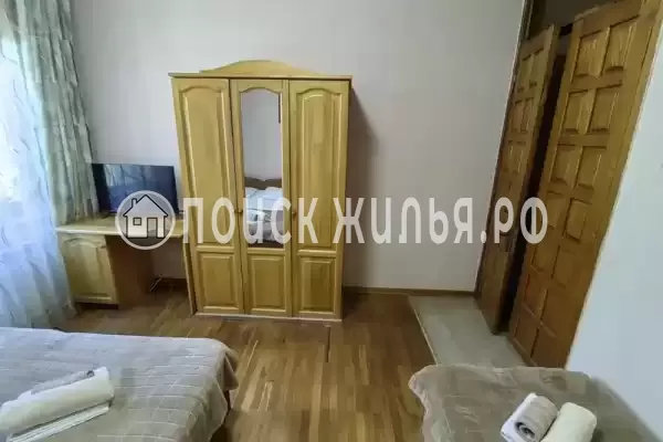 «Цитрус» «Цитрус»