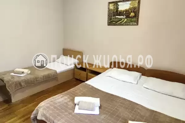 «Цитрус» «Цитрус»