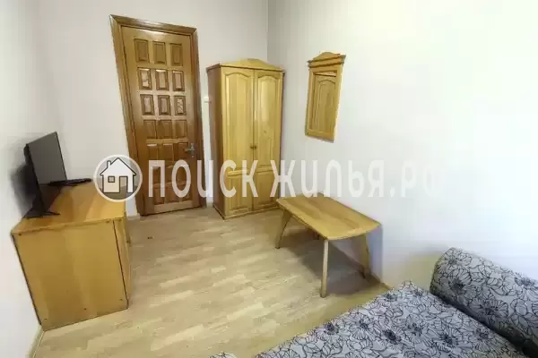 «Цитрус» «Цитрус»