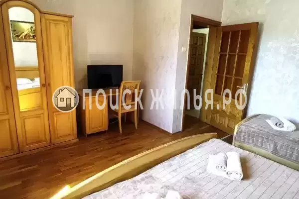 «Цитрус» «Цитрус»