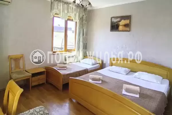 «Цитрус» «Цитрус»