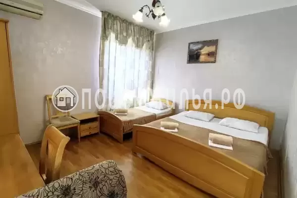 «Цитрус» «Цитрус»