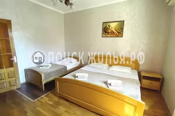 «Цитрус» «Цитрус»