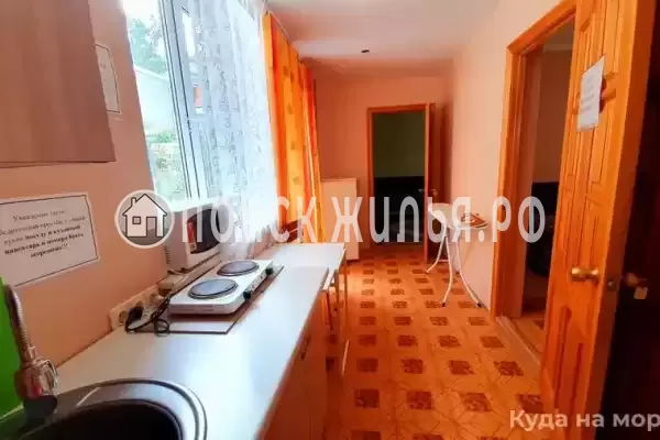 «Лидия плюс» «Лидия плюс»