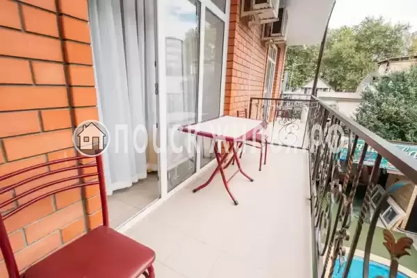 Пансионат «Эрсико»