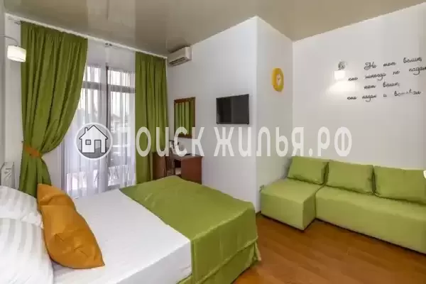 Гостевой дом «Южный»