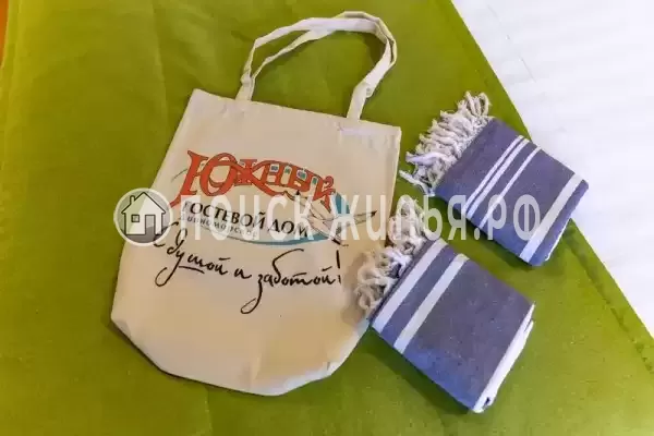 Гостевой дом «Южный»