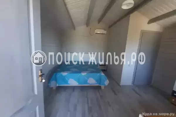 База отдыха «Смыраа»