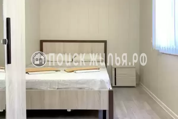 «Буэнос Диас»