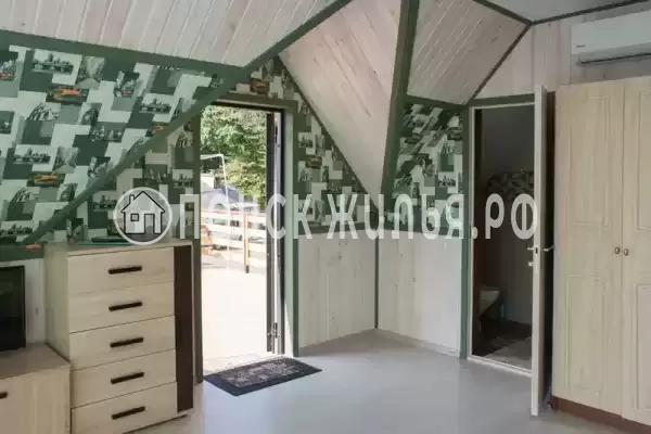 «Буэнос Диас»