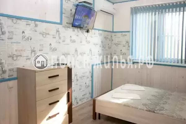 «Буэнос Диас»