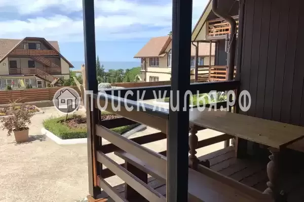 «Буэнос Диас»