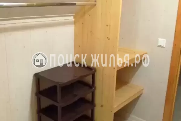 «Буэнос Диас»