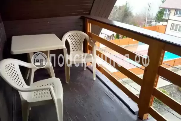 «Буэнос Диас»