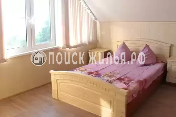 «Буэнос Диас»