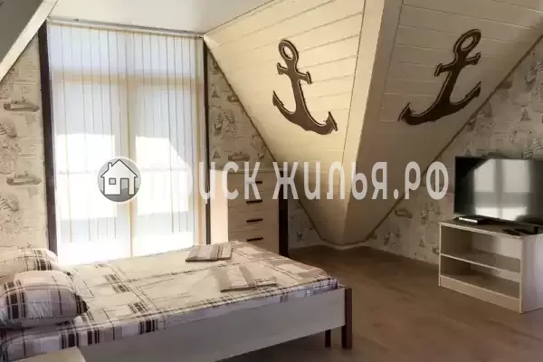 «Буэнос Диас»