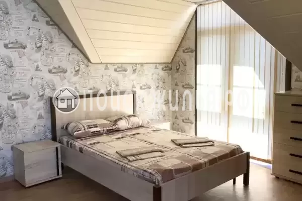 «Буэнос Диас»