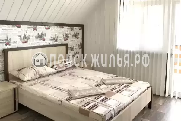 «Буэнос Диас»