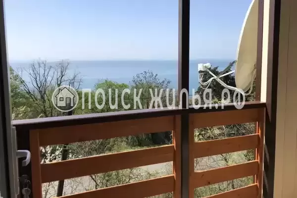 «Буэнос Диас»