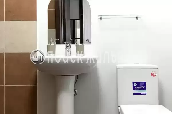 «Буэнос Диас»