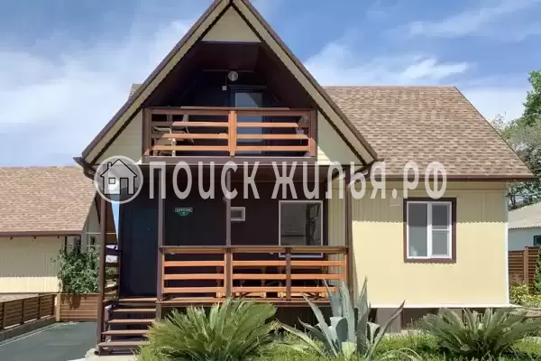 «Буэнос Диас»