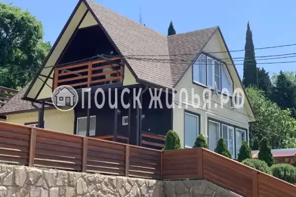 «Буэнос Диас»