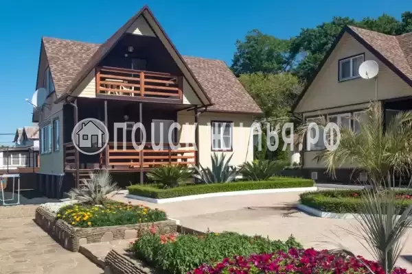 «Буэнос Диас»