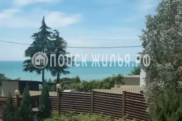 «Буэнос Диас»