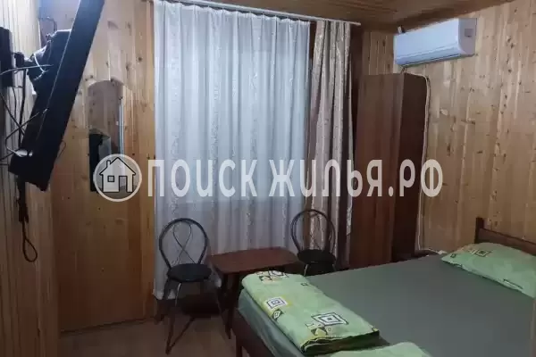 «Гармония у Елены»