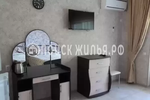 «Три медведя»