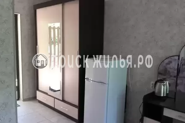 «Три медведя»