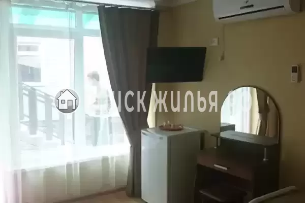 «Три медведя»