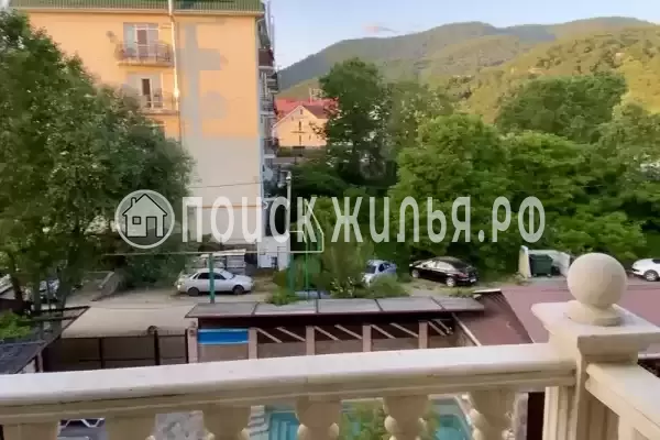 Гостевой дом «София»