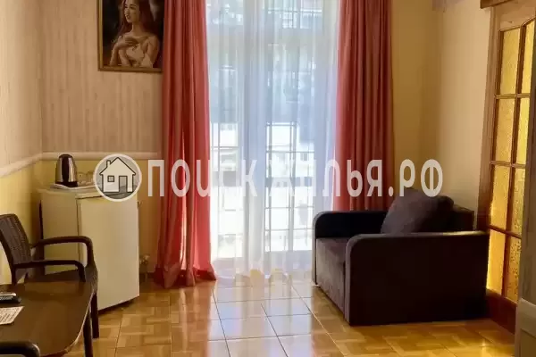 Гостевой дом «София»