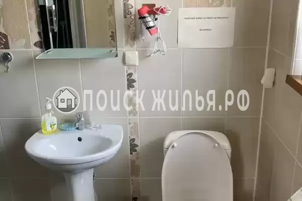 «Семейный»