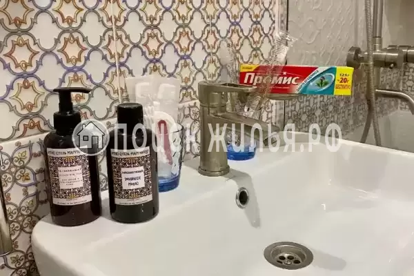 Отель «Марракеш»