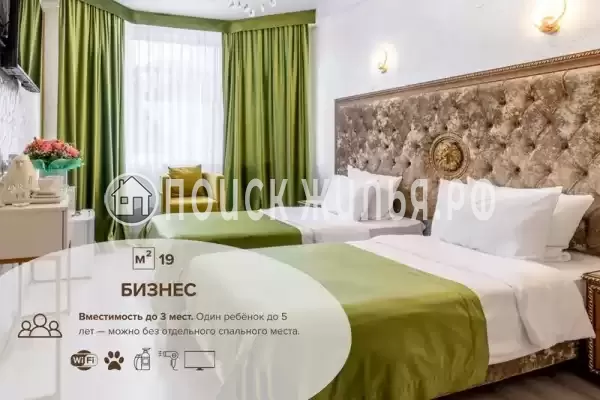 Отель «Сенатор Неолит» Отель «Сенатор Неолит»