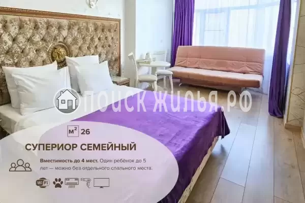 Отель «Сенатор Неолит» Отель «Сенатор Неолит»