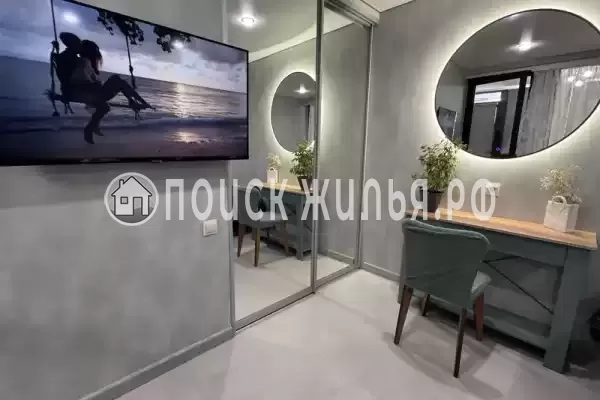 «Центральный» «Центральный»