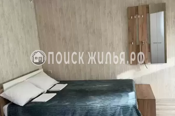 «Центральный» «Центральный»