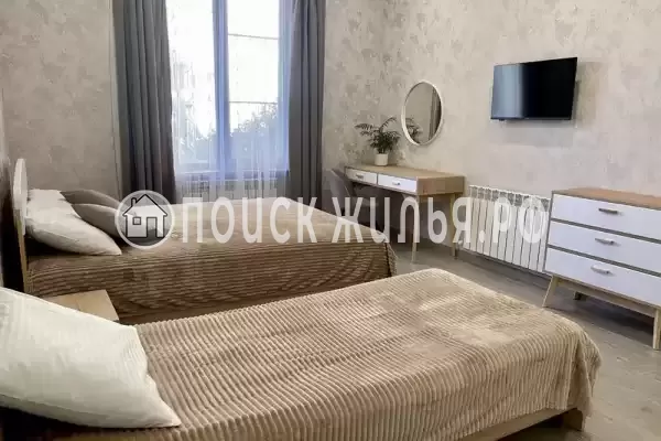 «Центральный» «Центральный»