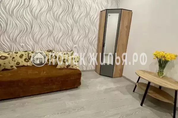 «Центральный» «Центральный»