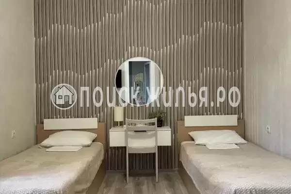 «Центральный» «Центральный»