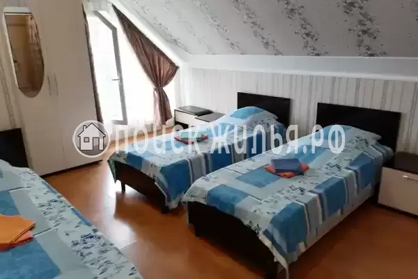 «Отдых у моря»