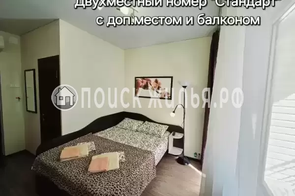 Частный сектор «Санрайз»