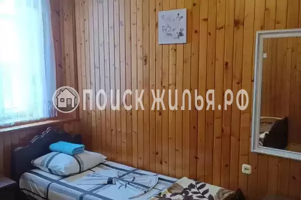 «Белый дом» «Белый дом»