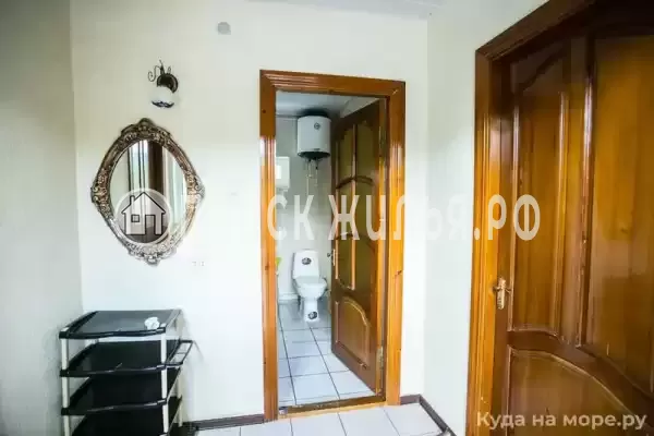 «Домашний уют»