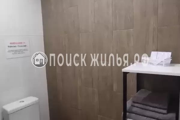 Гостевой дом «Elen»